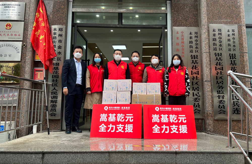 乾元.jpg 乾元.jpg