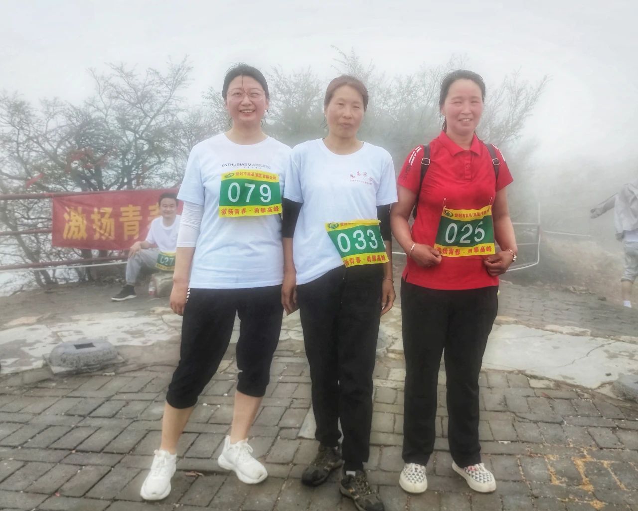 微信圖片_20230505082727.jpg 微信圖片_20230505082727.jpg