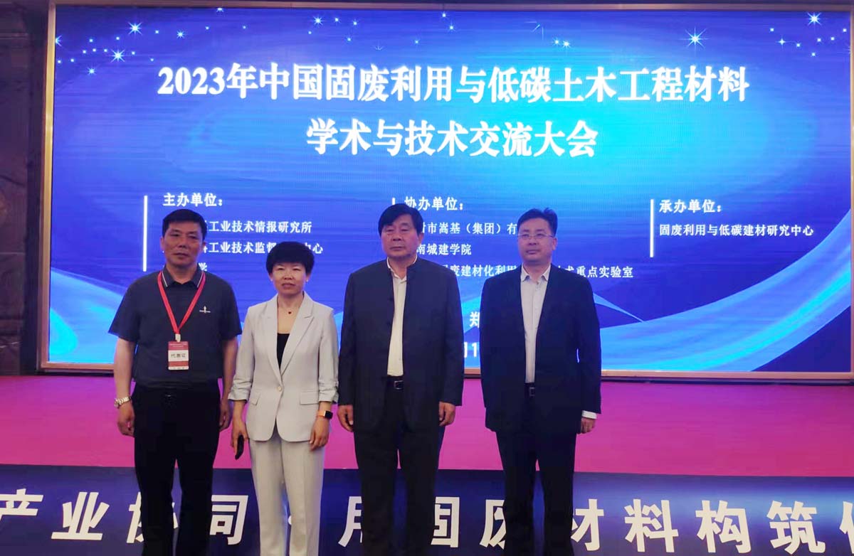 微信圖片_20230515143658.jpg 微信圖片_20230515143658.jpg