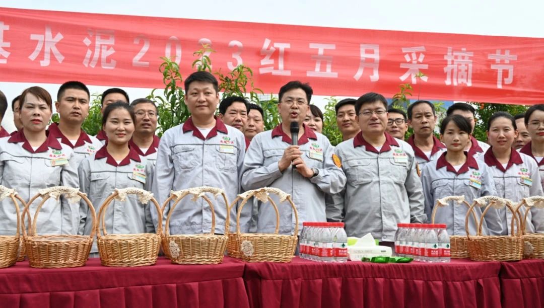 微信圖片_20230602171400.jpg 微信圖片_20230602171400.jpg