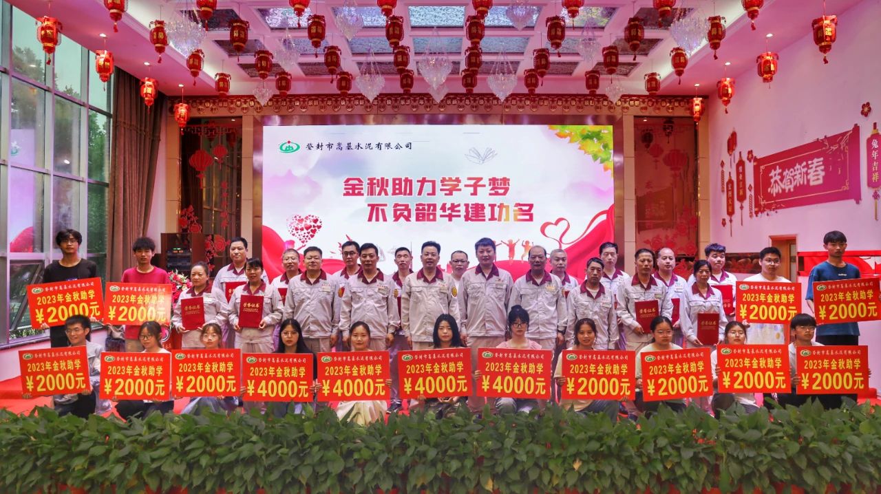 微信圖片_20230821174107.jpg 微信圖片_20230821174107.jpg