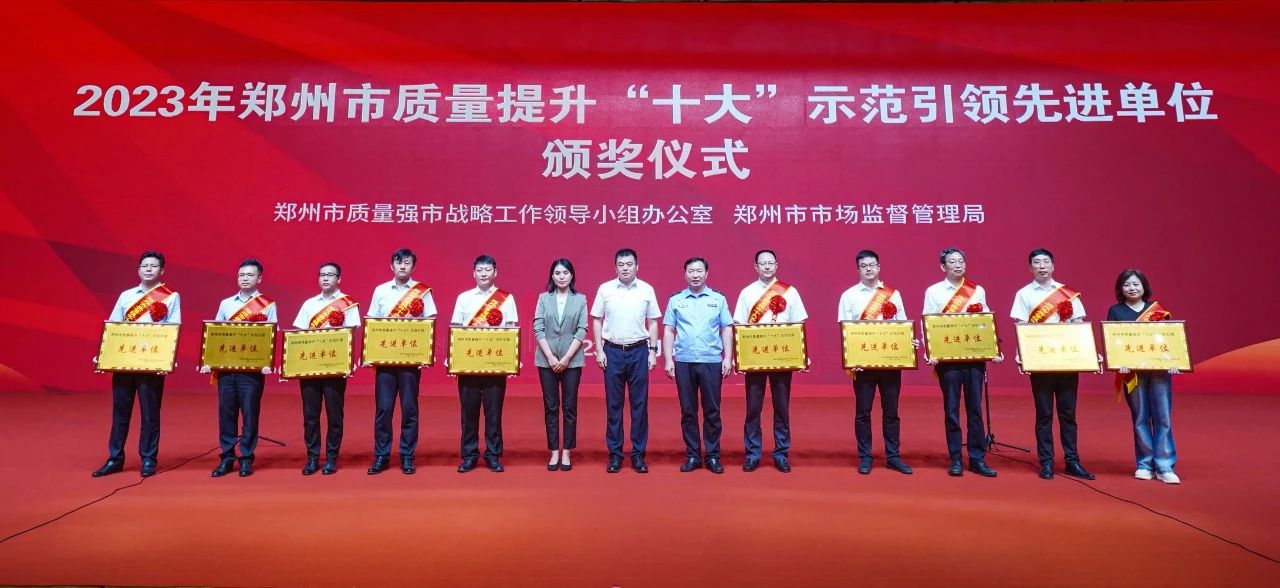 微信圖片_20230904171154.jpg 微信圖片_20230904171154.jpg