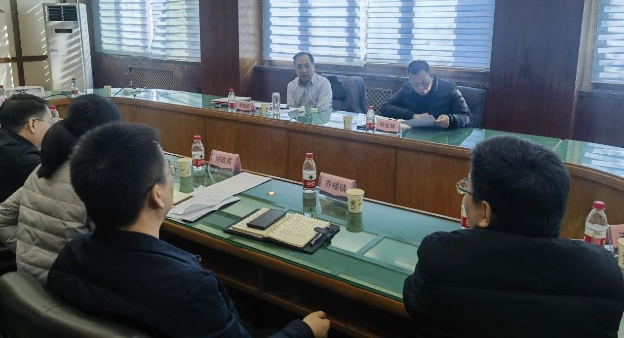 微信圖片_20231211094443.jpg 微信圖片_20231211094443.jpg