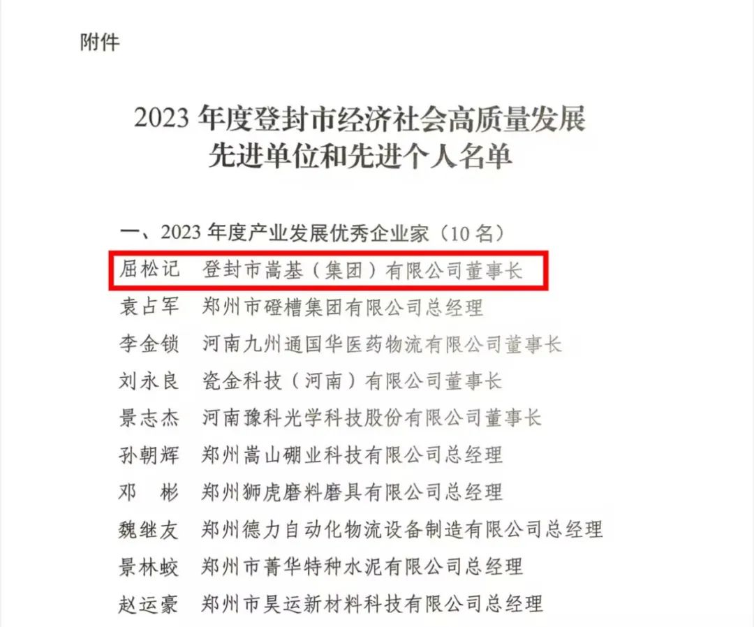 640 (1).jpg 640 (1).jpg