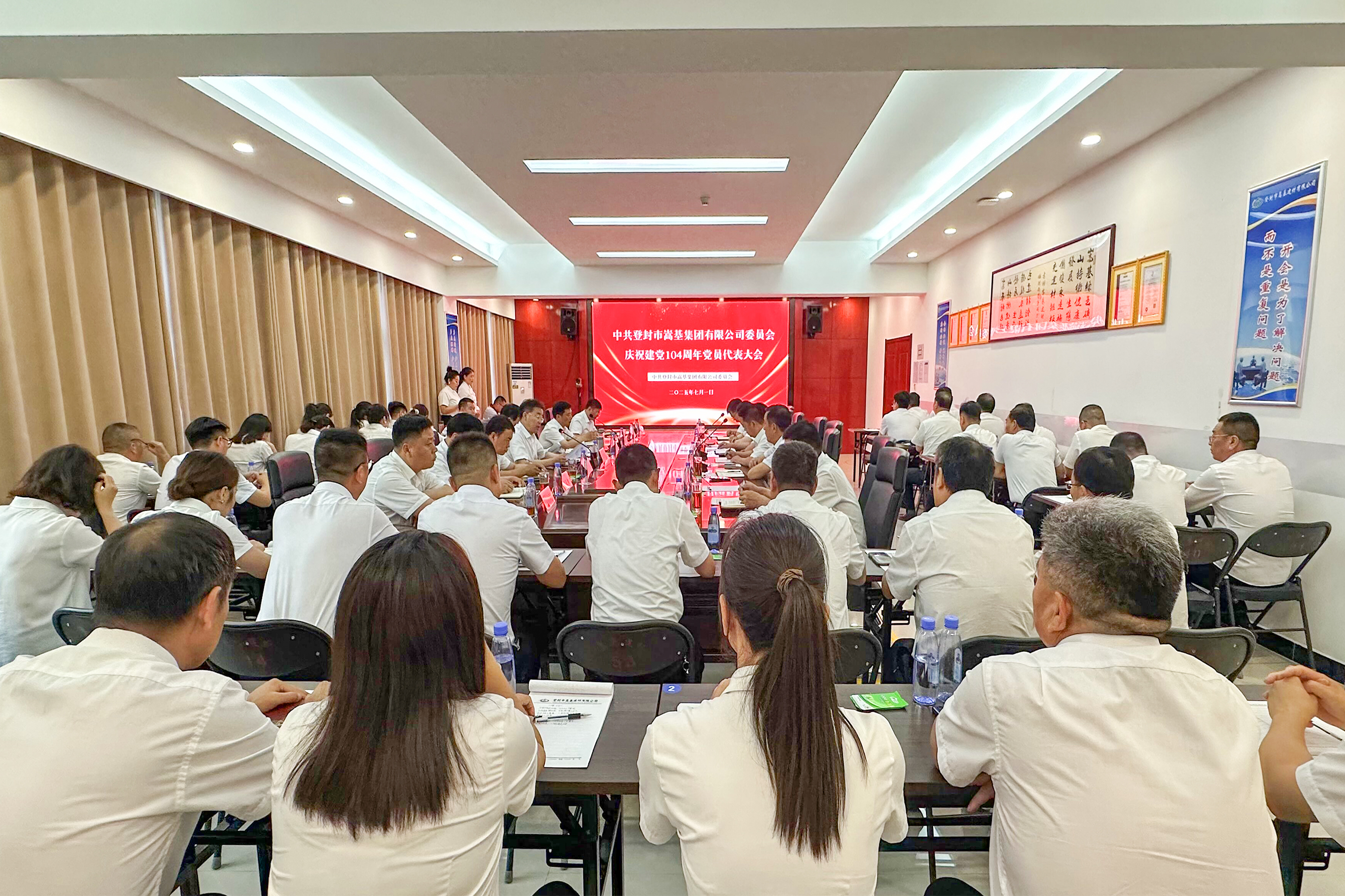 全局1.jpg 全局1.jpg