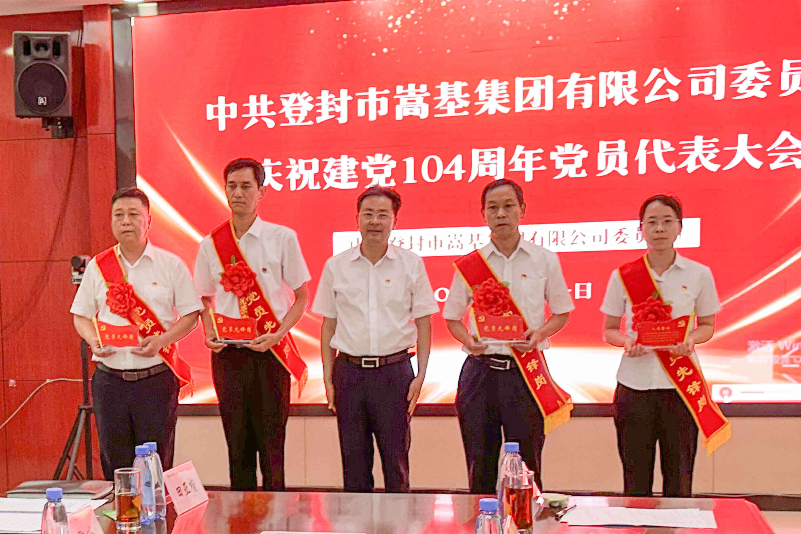 先鋒崗1.jpg 先鋒崗1.jpg