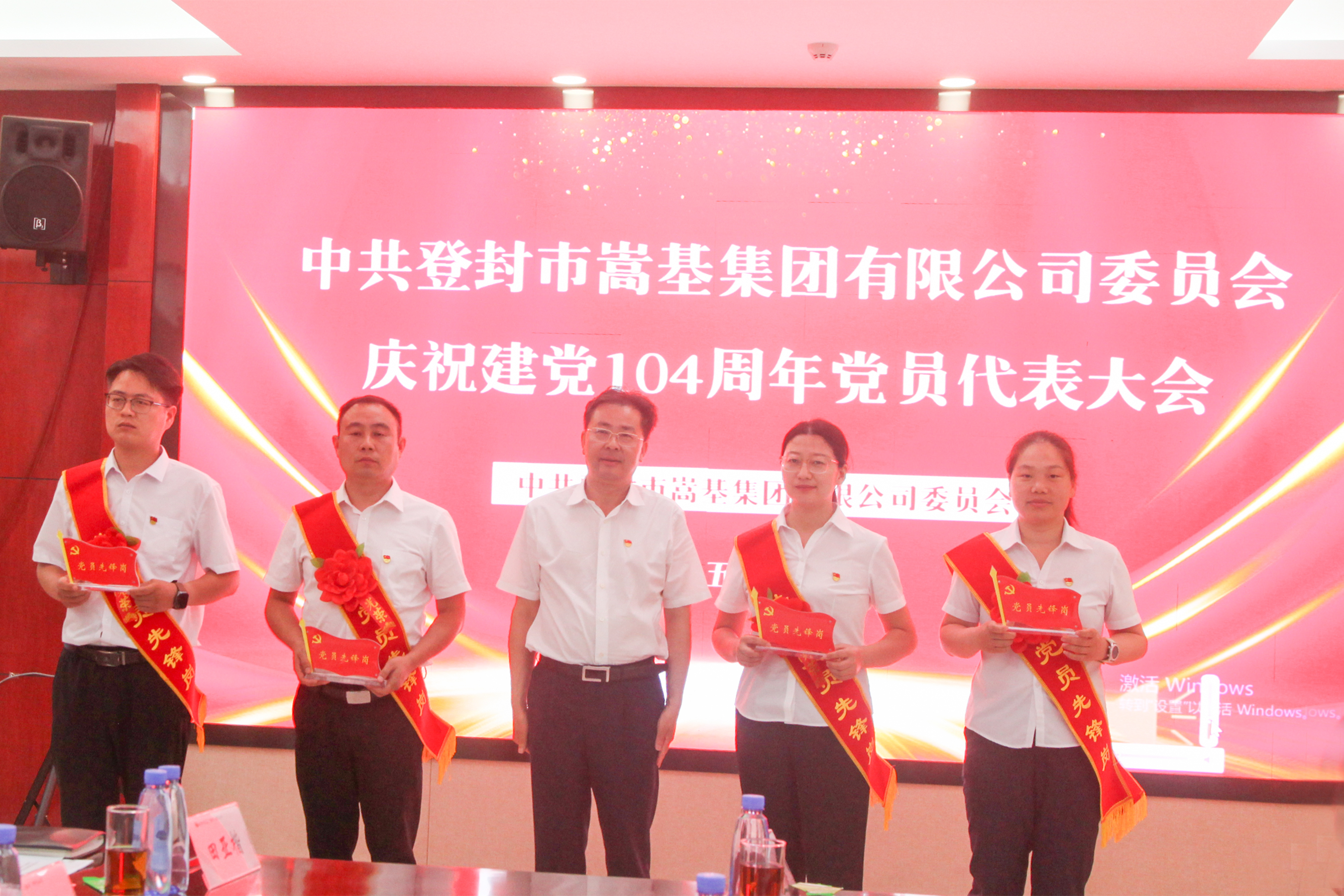 先鋒崗2.jpg 先鋒崗2.jpg